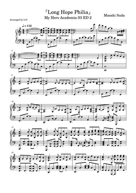 long hope philia lyrics romaji|Long Hope Philia .
